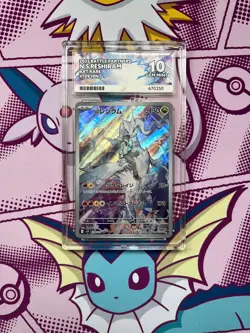 Pokemon TCG - N's Reshiram 109/100 - Battle Partners - Graded - ACE 10 - Image 1
