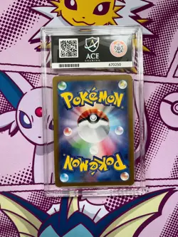 Pokemon TCG - N's Reshiram 109/100 - Battle Partners - Graded - ACE 10 - Image 4