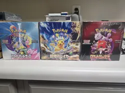 SV8 - SV9 - Sv10 Pokemon Japanese w Shrink Booster Box US SELLER - Image 1