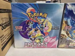SV8 - SV9 - Sv10 Pokemon Japanese w Shrink Booster Box US SELLER - Image 2