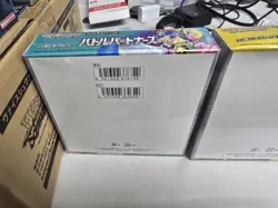 SV8 - SV9 - Sv10 Pokemon Japanese w Shrink Booster Box US SELLER - Image 5