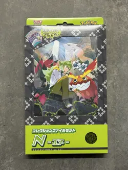 Pokemon TCG Battle Partners SV9 Collection File Set N (Japanese) - Sealed - Image 1