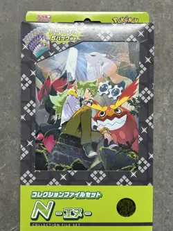 Pokemon TCG Battle Partners SV9 Collection File Set N (Japanese) - Sealed - Image 2