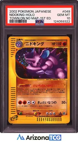Pokemon 2002 Nidoking 049/092 Holo Town On No Map Japanese GEM MINT PSA 10 - Image 1