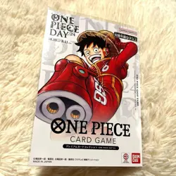 【11set】ONE PIECE Card Game One Piece Day 2024 Monkey D Luffy - Image 3