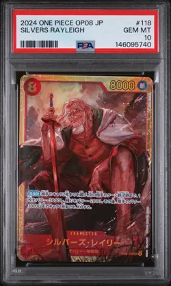 2024 ONE PIECE JPN OP08-TWO LEGENDS #118 SILVERS RAYLEIGH PSA 10 - Image 1