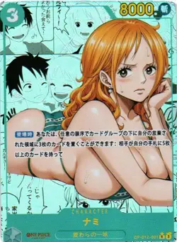 NAMI ONE PIECE Holo Custom Art Goddess Story Anime Collectible Card - Image 1