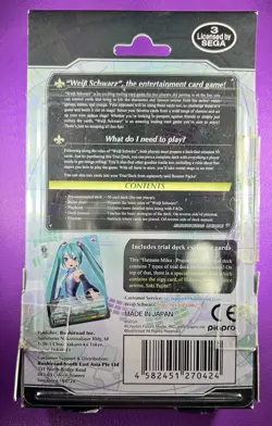 Weiss Schwarz Hatsune Miku -Project DIVA- f Trial Deck - Hatsune Miku -Project D - Image 3