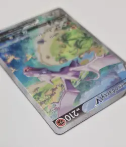 Pokemon Cards Aerodactyl V 180/196 Lost Origin Rare Alternative Art - Image 5