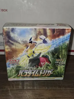 Sealed! Pokemon Card Paradigm Trigger Sword & Shield Cards Booster Box Japanese 4521329373126 - Image 1