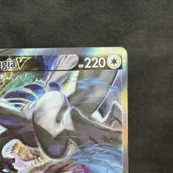 #3 LUGIA V 186/195 ALTERNATE FULL ART - NM/M- SWSH12 SILVER TEMPEST POKEMON CARD - Image 3