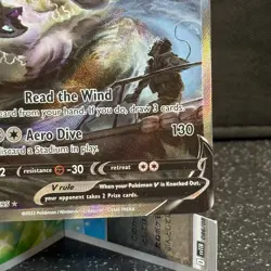 #3 LUGIA V 186/195 ALTERNATE FULL ART - NM/M- SWSH12 SILVER TEMPEST POKEMON CARD - Image 4