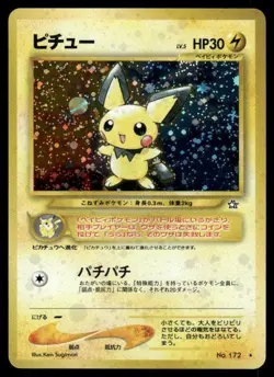 Pokemon Cards Pichu No. 172 Neo Genesis Holo Rare Japanese *eBay Live* - Image 1