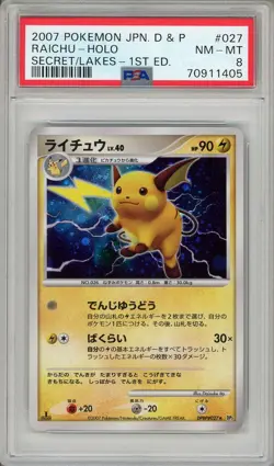 Pokemon Card Raichu DPBP#027 1st Edition Holo Secret Lakes PSA 8 NM-MT - Image 1