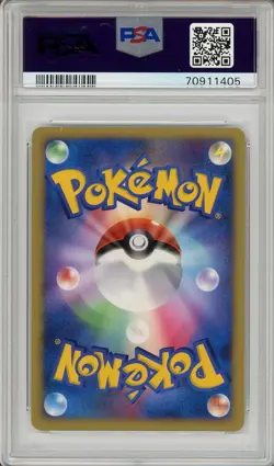 Pokemon Card Raichu DPBP#027 1st Edition Holo Secret Lakes PSA 8 NM-MT - Image 2