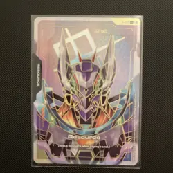 GUNDAM CARD GAME RESOURCE CARD - GFreD R-025 C++ FOIL - GD03 STEEL REQUIEM - Image 2