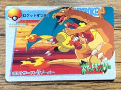 Pokemon Carddass Card 107 Charizard VS Magmar Pocket Monsters Anime Collection - Image 1