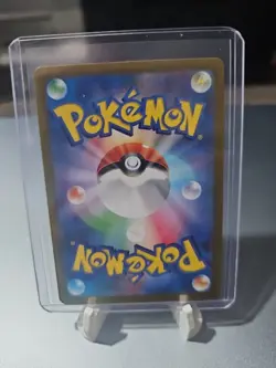 MINT! Wild Force 80/71 Full Art Rares AR Japanese sv5K Japanese Pokemon Card - Image 2