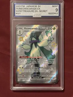 Meowscarada EX Black Star Promo Full Art Holo Card SVP #078, ERROR SLAB - Image 1