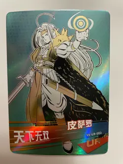 Goddess Story Game Soul Card (Pick Your UR) Anime Video Game Foil Cards - Image 3