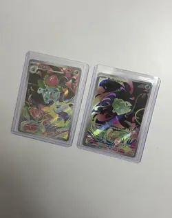 Pokemon 2025 Mega Evolution Bundle Bulbasaur 133/132 & Ivysaur 134/132 Brand New - Image 1