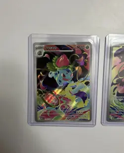 Pokemon 2025 Mega Evolution Bundle Bulbasaur 133/132 & Ivysaur 134/132 Brand New - Image 3