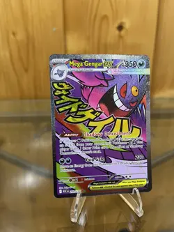 Pokemon Ascended Heroes Mega Gengar ex Holo Mega Attack Rare 269/217 Full Art - Image 1