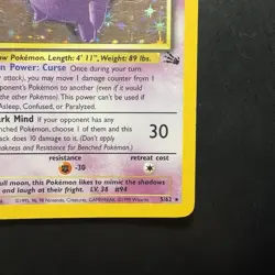 Pokemon Vintage Holo Gengar 5/62 Fossil WoTC 1999 - Image 4