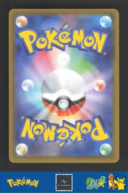 2021 Japanese Pokemon sI Start deck 100 127/414 Pikachu Reverse - Image 2