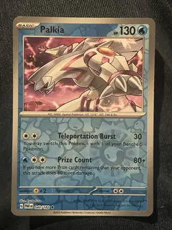Palkia 040/182 - Reverse Holo - Paradox Rift Pokemon TCG [NM] - Image 1