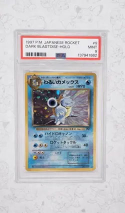 1997 Rocket Gang Dark Blastoise Holo Rare Japanese #009 Pokemon PSA 9 - Image 1