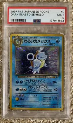 1997 Rocket Gang Dark Blastoise Holo Rare Japanese #009 Pokemon PSA 9 - Image 2