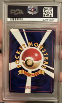 1997 Rocket Gang Dark Blastoise Holo Rare Japanese #009 Pokemon PSA 9 - Image 3
