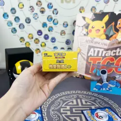 Pokemon TCG Chinese 151C 4.0 Booster Box PAKACHU Collection Surprise 75 sheets - Image 3