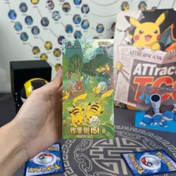 Pokemon TCG Chinese 151C 4.0 Booster Box PAKACHU Collection Surprise 75 sheets - Image 4