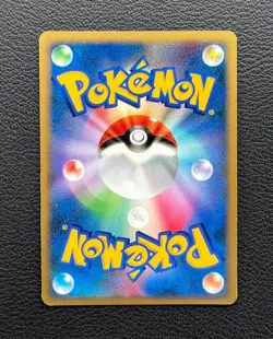 Delcatty ex pokemon card game japan Nintendo pocket monster very rare F/S - Image 3