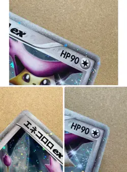 Delcatty ex pokemon card game japan Nintendo pocket monster very rare F/S - Image 5