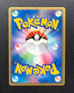 Latios ex pokemon card game japan Nintendo pocket monster very rare F/S - Image 5