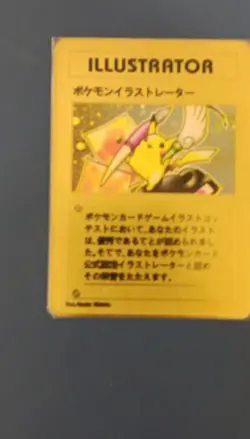 Pokemon Pikachu Illustrator Promo Japanese Foil Card Nintendo 1996 Vintage - Image 1