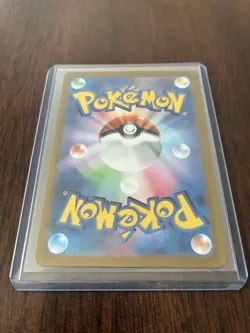 Misty's Psyduck AR 071/063 SV9a Heat Wave Arena Pokemon Card Japanese - Image 2