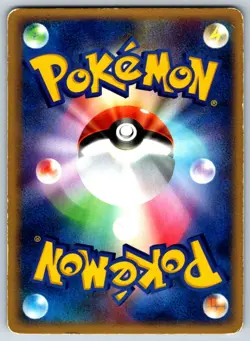 Exeggcute - Flight of Legends 051/082 Tomokazu Komiya Vintage Pokemon Card MP - Image 2