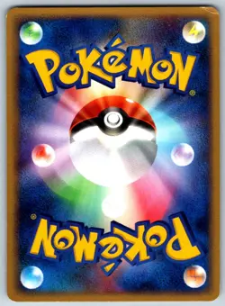 Wooper - Team Rocket Returns 026/084 1st Ed Vintage Pokemon Card MP - Image 2