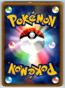 Munchlax - DP1: Space-Time Creation Vintage Pokemon Card MP - Image 2