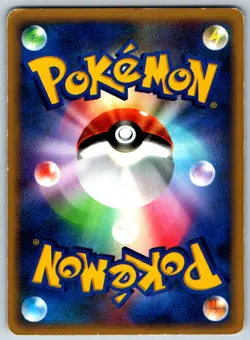 Arbok - DP4 Moonlit Pursuit 1st Edition Vintage Pokemon Card MP - Image 2