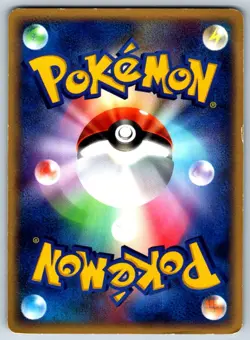 Butler's Kirlia - Movie Commemoration VS Pack 009/019 Vintage Pokemon Card MP - Image 2