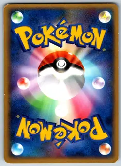 Sentret Team Rocket Returns 054/084 Unlimited Yuka Morii Vintage Pokemon Card MP - Image 2