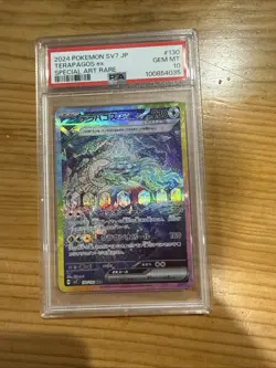 GEM MT PSA10 Terapagos ex SAR 130/102 sv7 Japanese Pokemon Card Stellar Miracle - Image 1