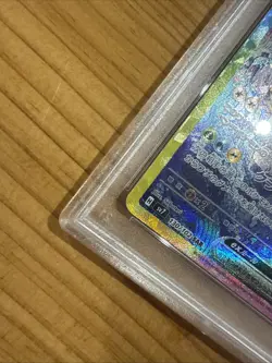 GEM MT PSA10 Terapagos ex SAR 130/102 sv7 Japanese Pokemon Card Stellar Miracle - Image 5