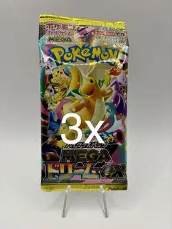 3x MEGA Dream EX M2a Booster Packs Pack Pokemon Cards Japanese [US SELLER] - Image 1