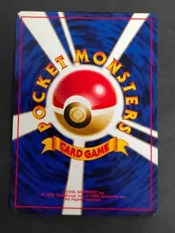 NM Misty's Magikarp No.129 Gym Heroes Japanese Pokemon Card Old Back 1998 eb258 - Image 5